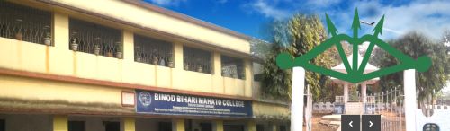 Binod Bihari Mahato College Dhanbad